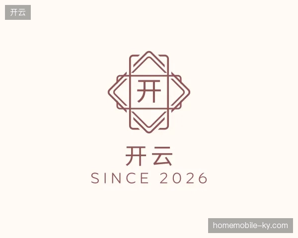 走进开云中国官网